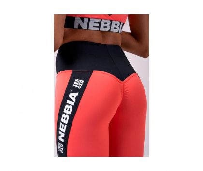NEBBIA Power Your Hero iconic leggings 531